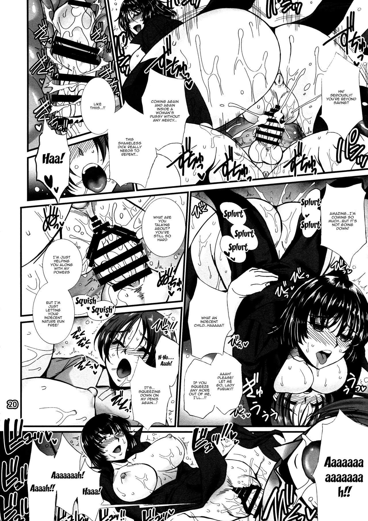 Fubuki Ranshin -Zenpen- porn comic picture 19