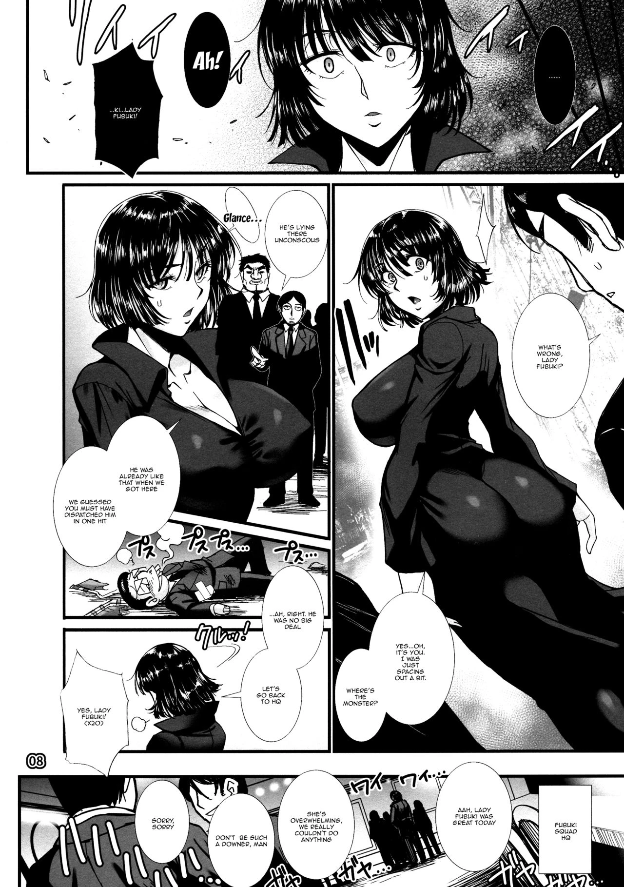 Fubuki Ranshin -Zenpen- porn comic picture 7