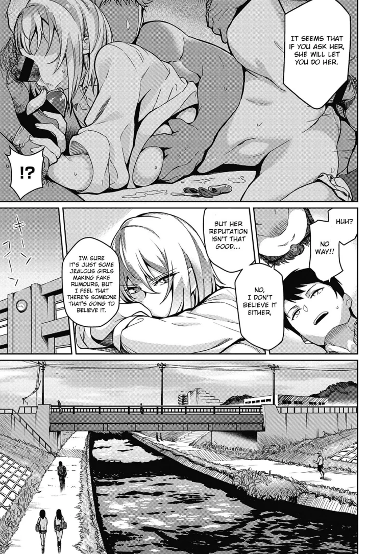 Fukigen na Kanojo porn comic picture 3