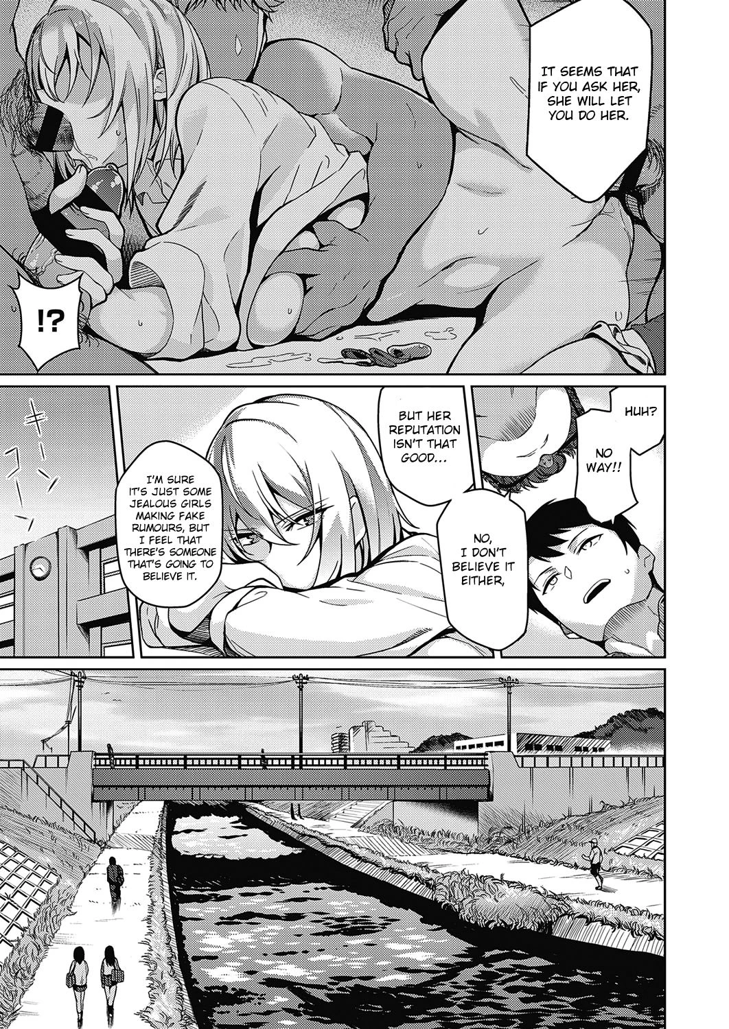 Fukigen na Kanojo porn comic picture 3