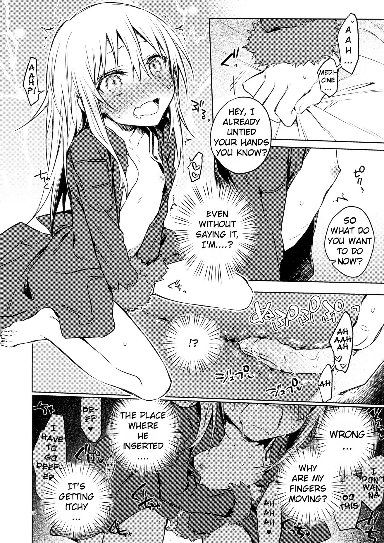 Fun Interactions with Mob Adventurers porn comic picture 13