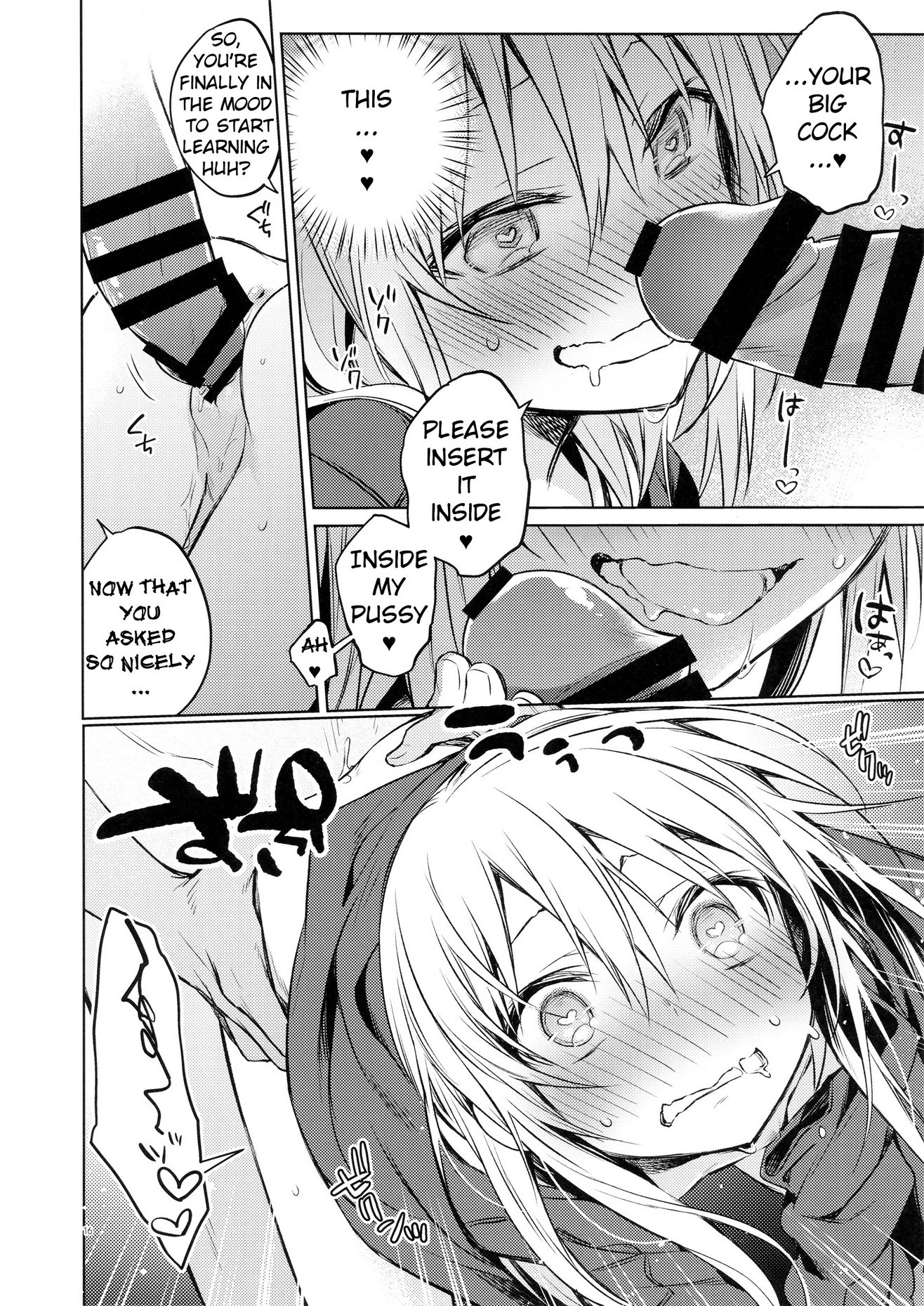 Fun Interactions with Mob Adventurers porn comic picture 15