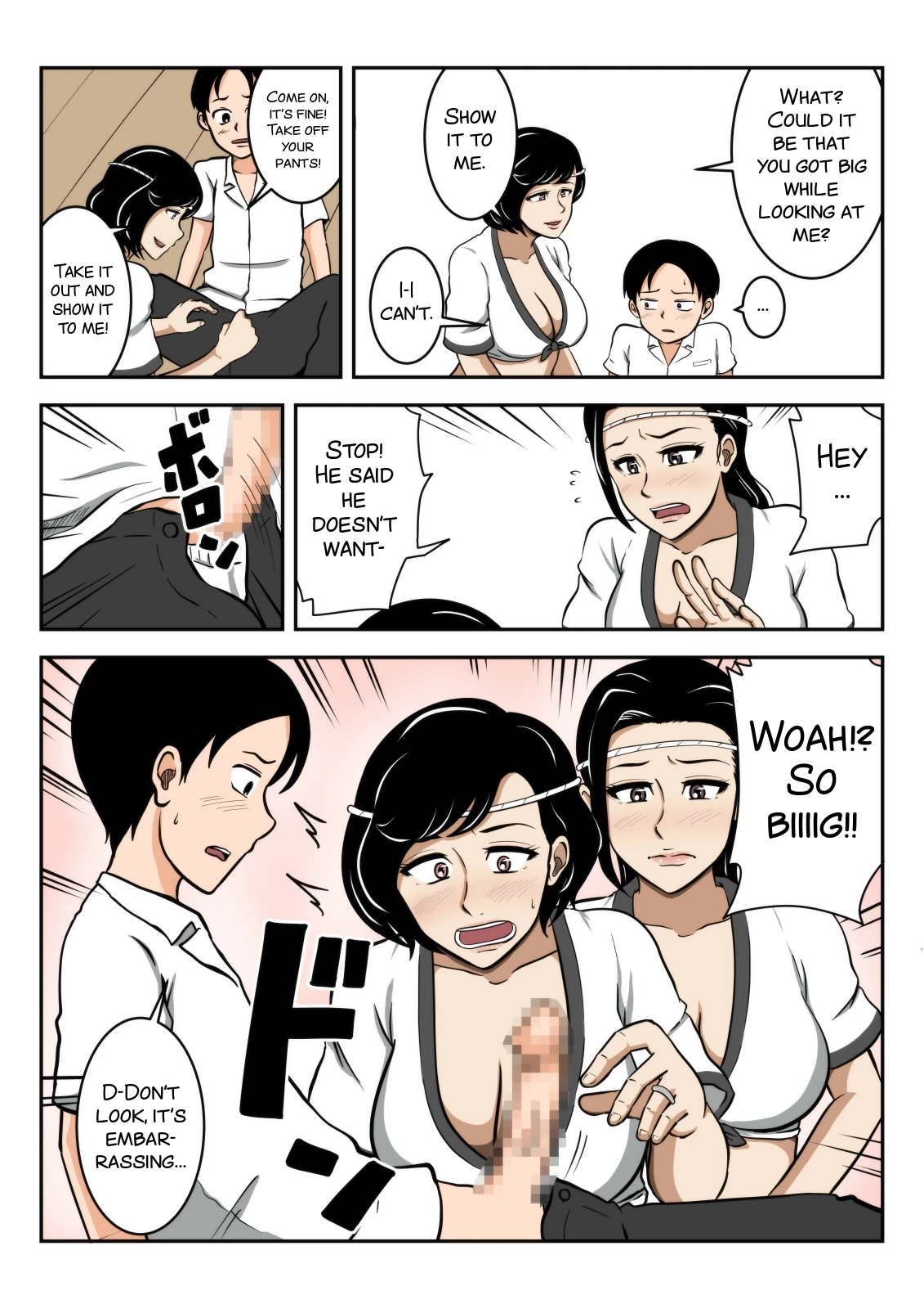 Fundoshi Haha porn comic picture 5