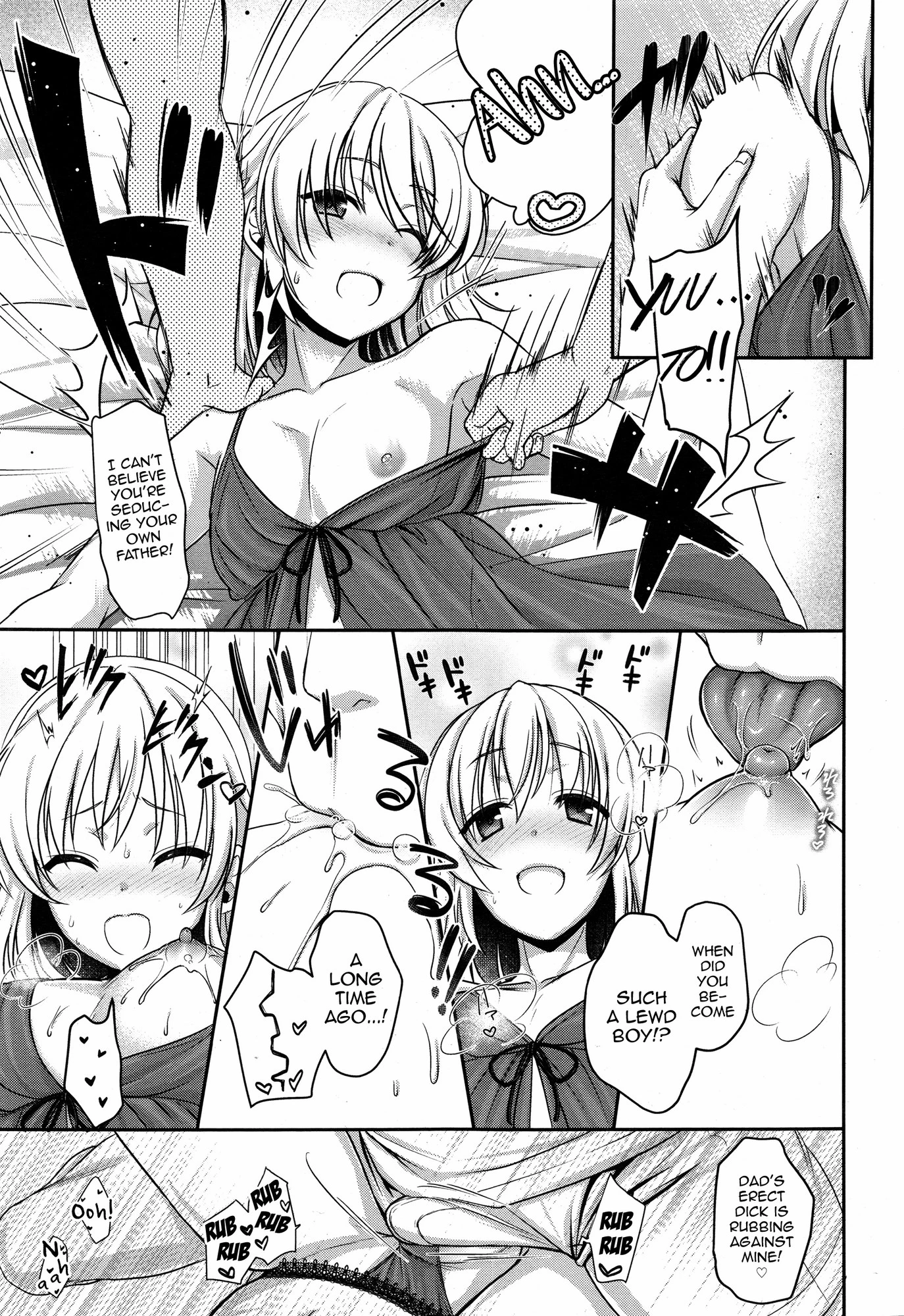 Fushi no Kizuna no Fukamekata porn comic picture 17