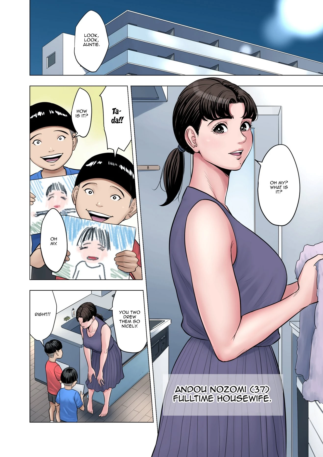 Futago no Oi no Oba Koukou porn comic picture 2