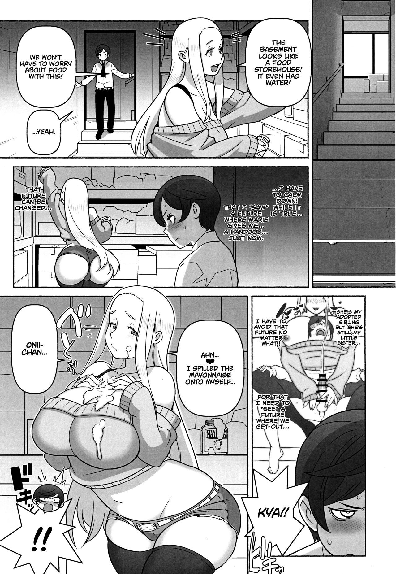 Future Detective: The House Confinement Incident porn comic picture 10