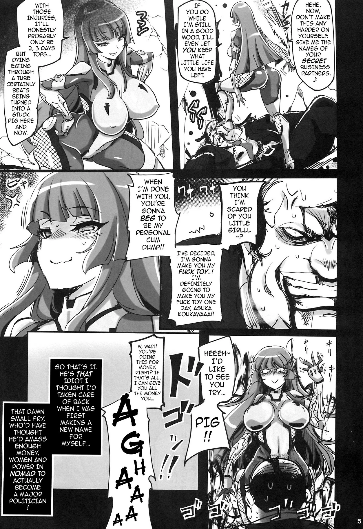 Fuujin Kanraku ~Taimanin Asuka Sennou Choukyou ni Otsu~ porn comic picture 4
