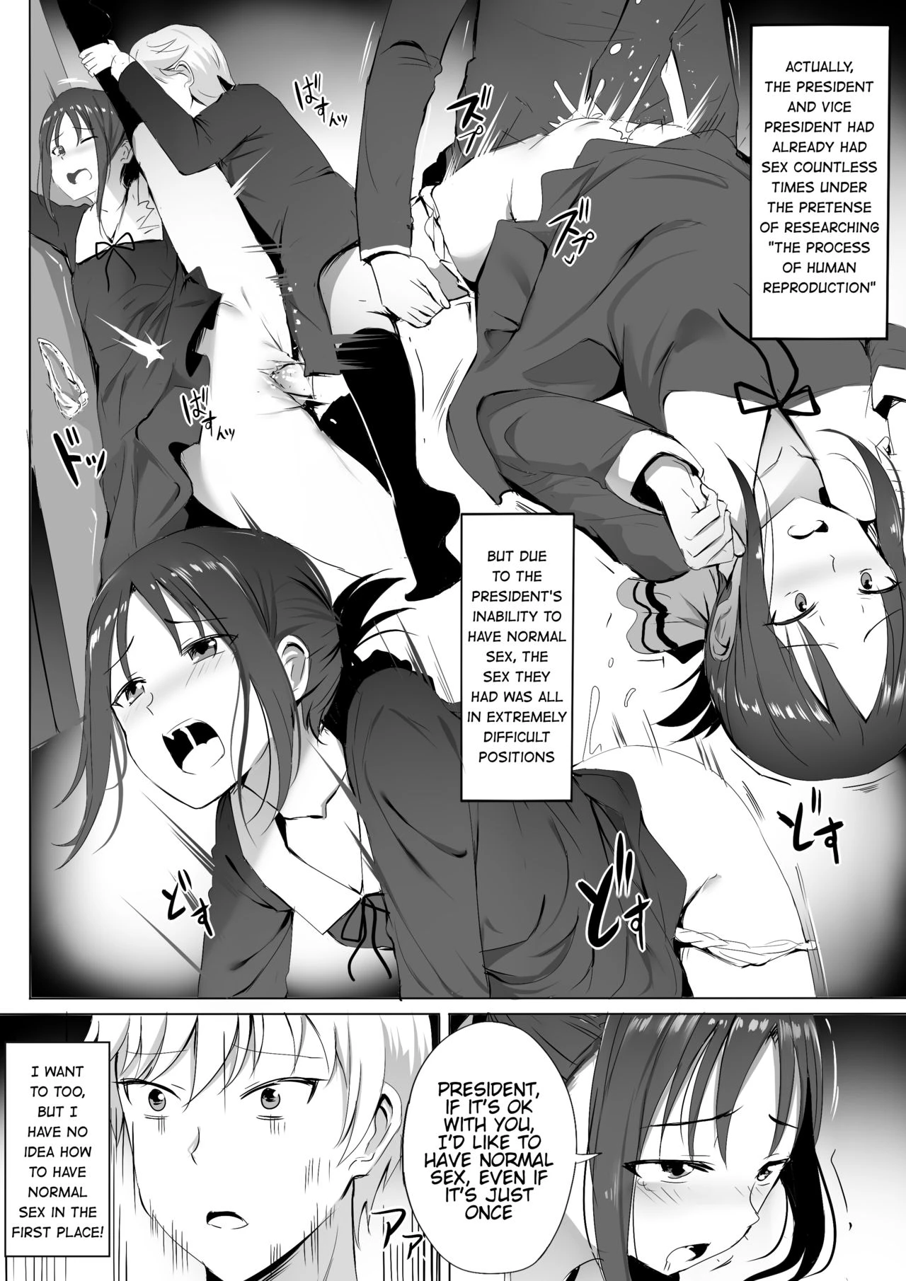 Gakuseikai-shoki ni Tokkun-shitai -Shijuuhatte Battle no Seijoui Oshiete ~Coach- porn comic picture 4