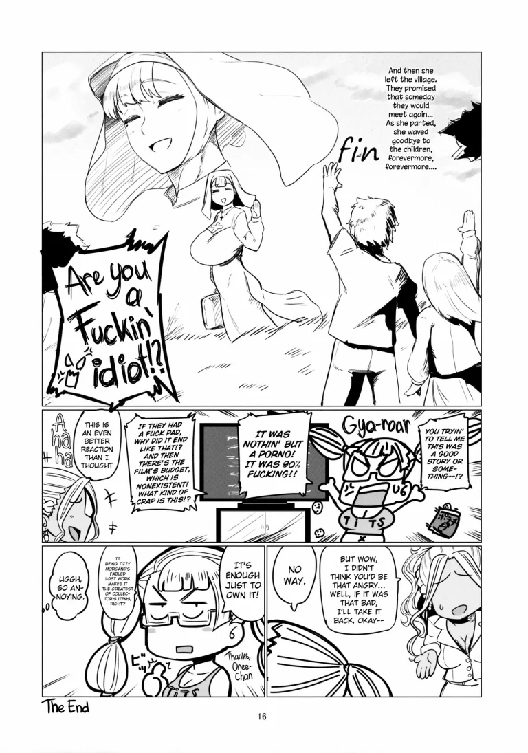 Galko Ah!? porn comic picture 15