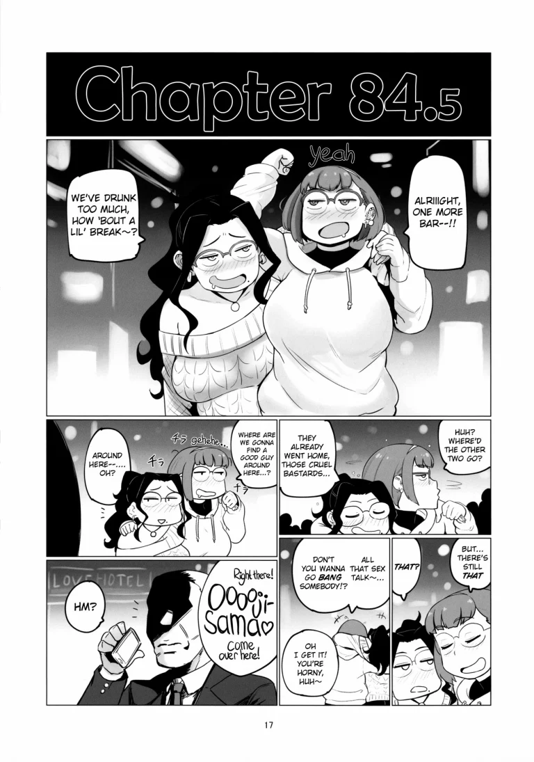Galko Ah!? porn comic picture 16