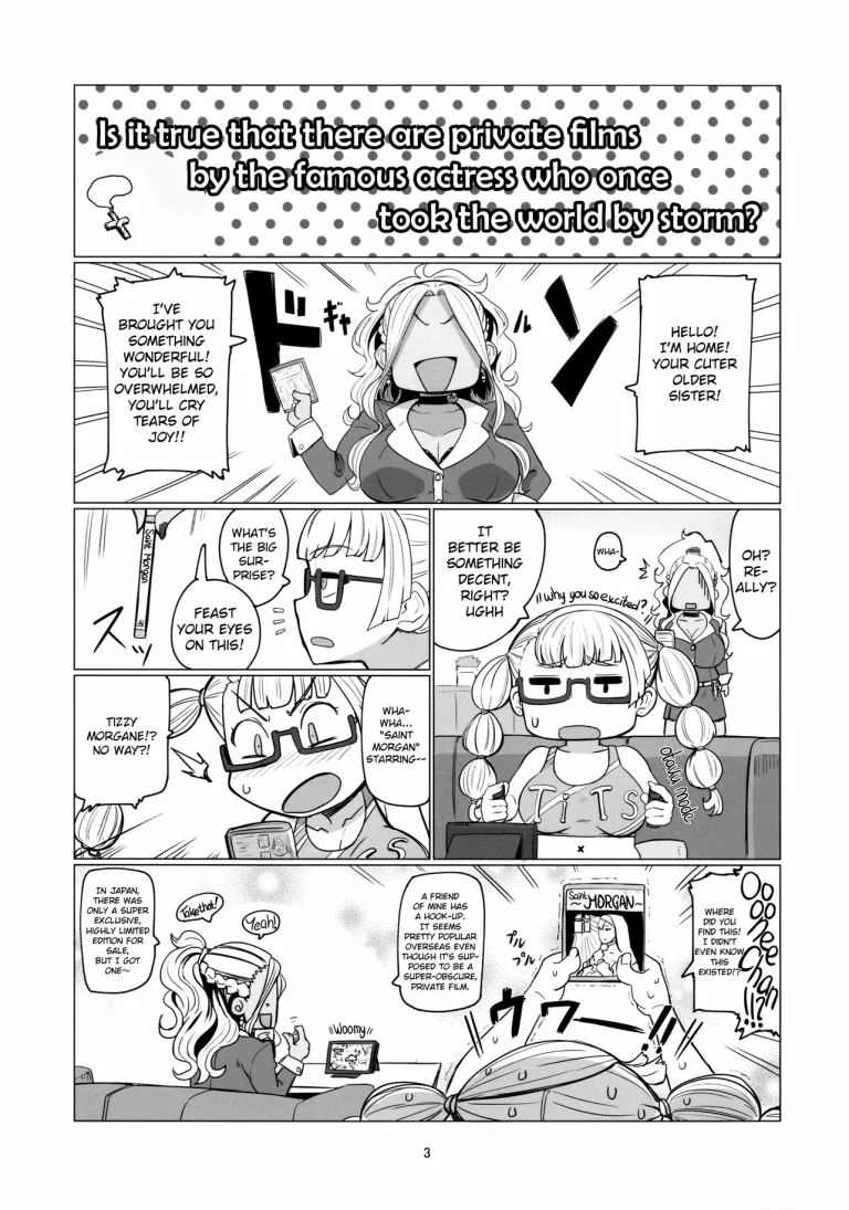 Galko Ah!? porn comic picture 2