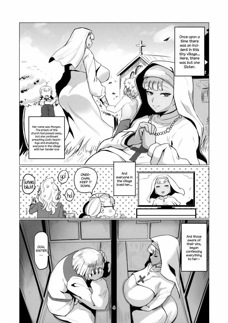 Galko Ah!? porn comic picture 3