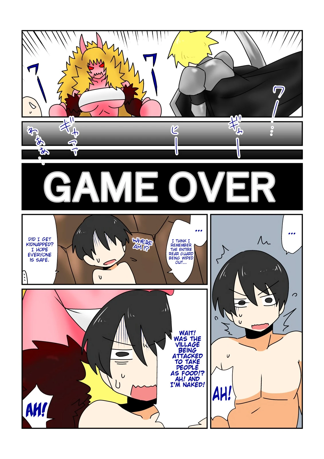 Game Over 〜Red Skin Ogre Girl Edition〜 porn comic picture 2