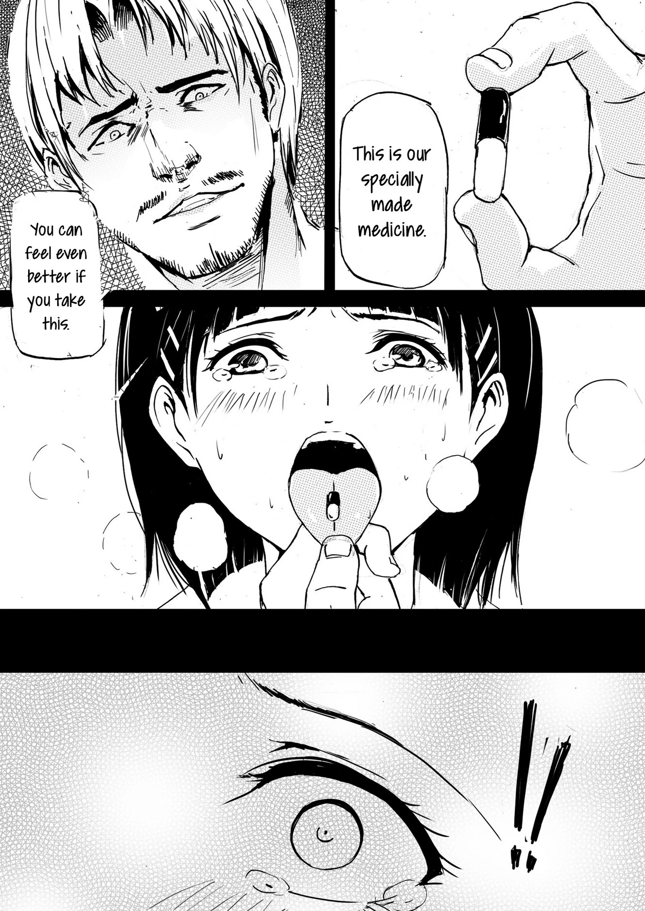 Game Over Suguha to Asuna no Wa In no Utage porn comic picture 20