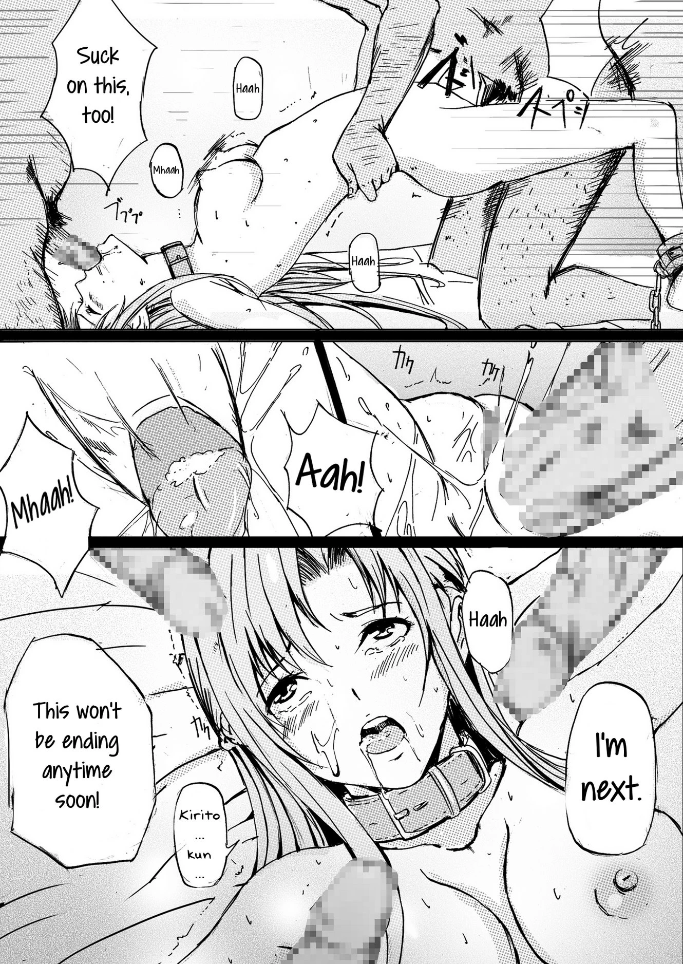 Game Over Suguha to Asuna no Wa In no Utage porn comic picture 7