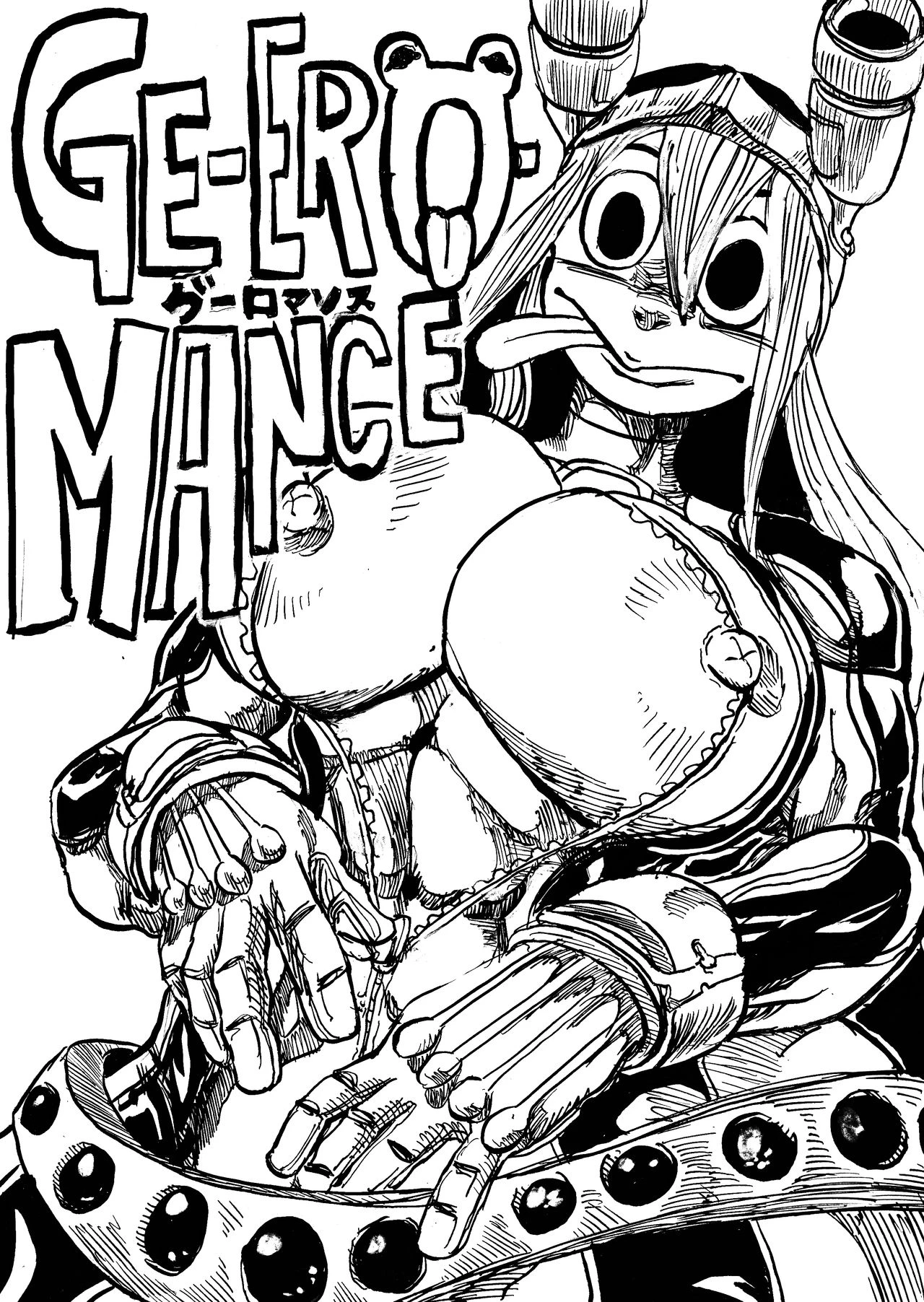 GE-ERO-MANCE porn comic picture 2