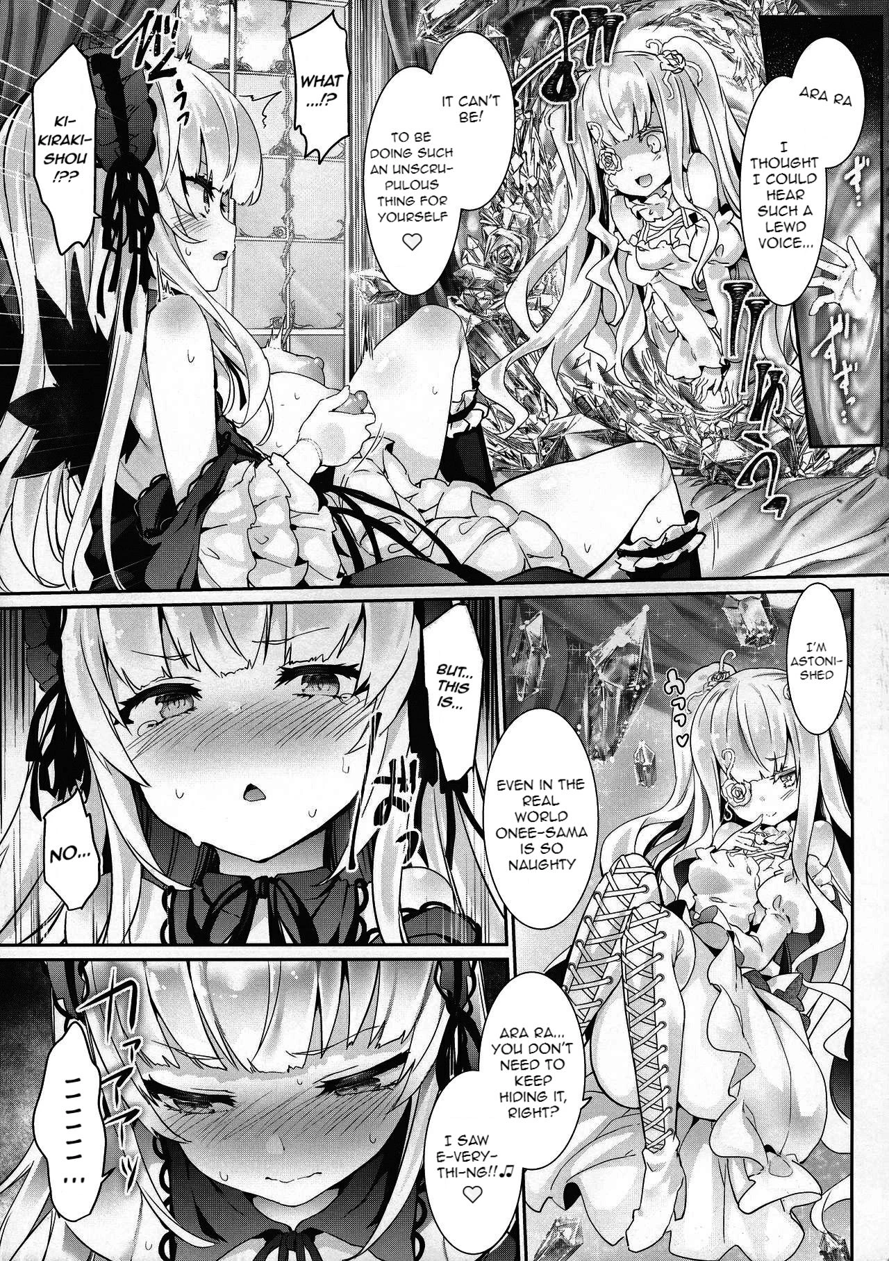 Ginnyuu Limit Break Extraordinary porn comic picture 12