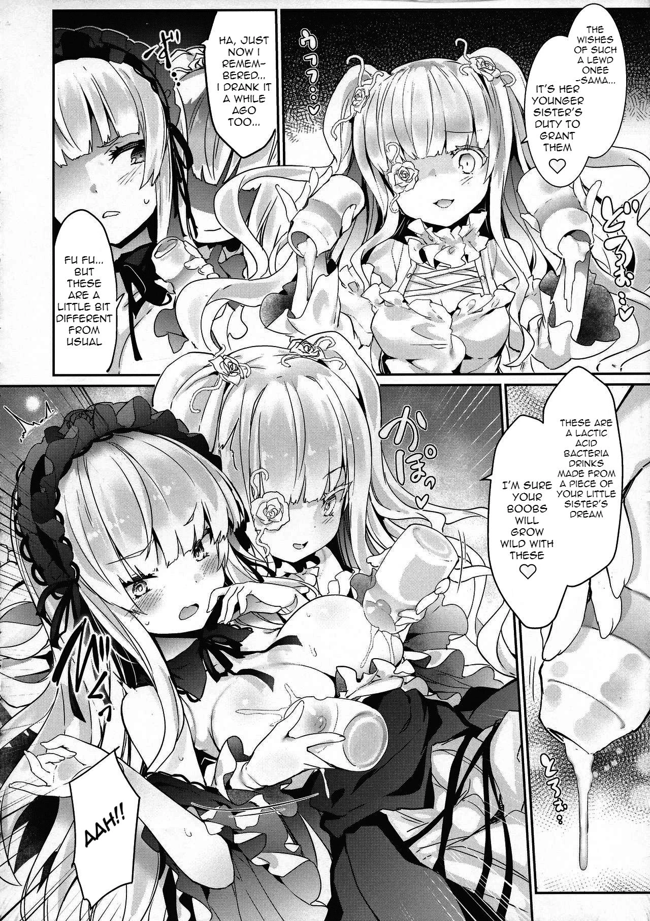 Ginnyuu Limit Break Extraordinary porn comic picture 13