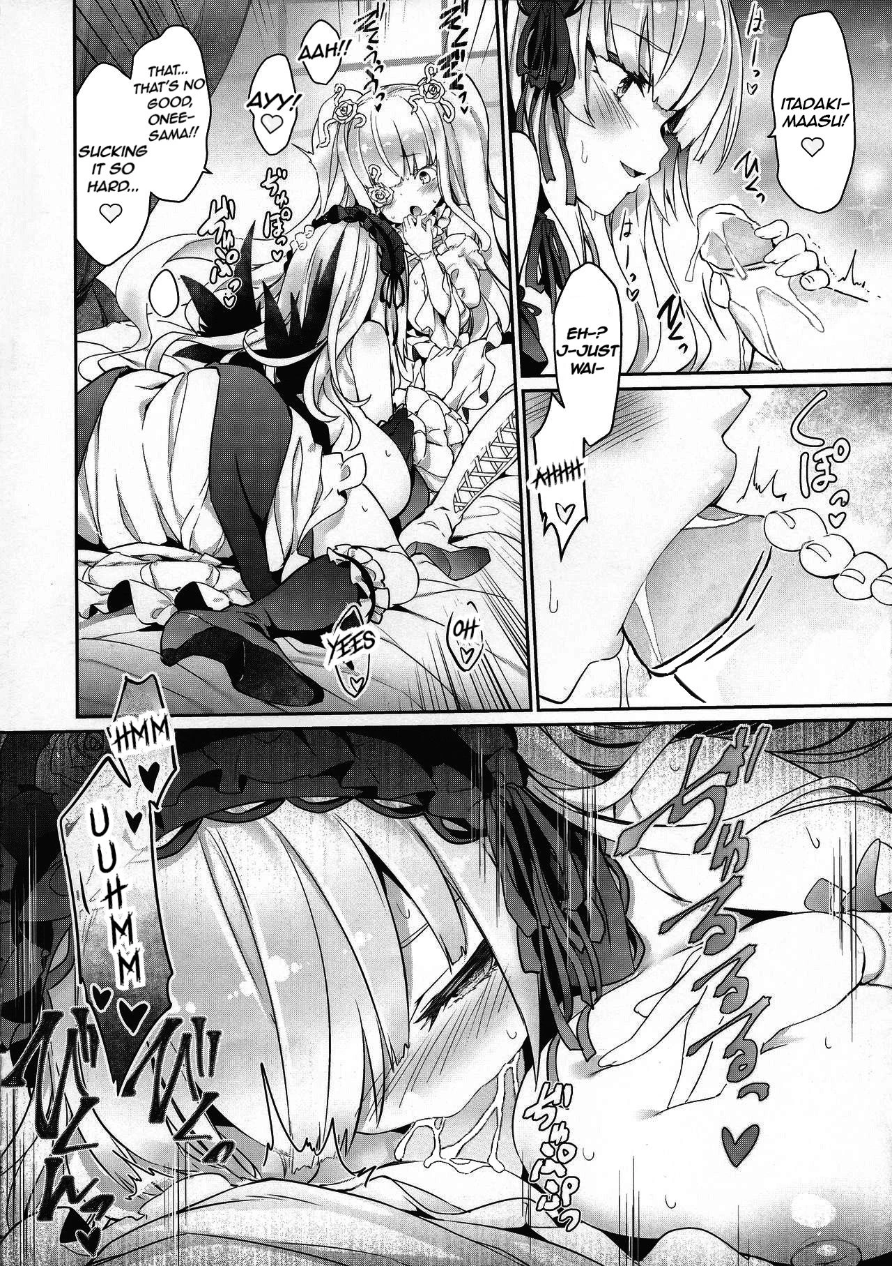 Ginnyuu Limit Break Extraordinary porn comic picture 23
