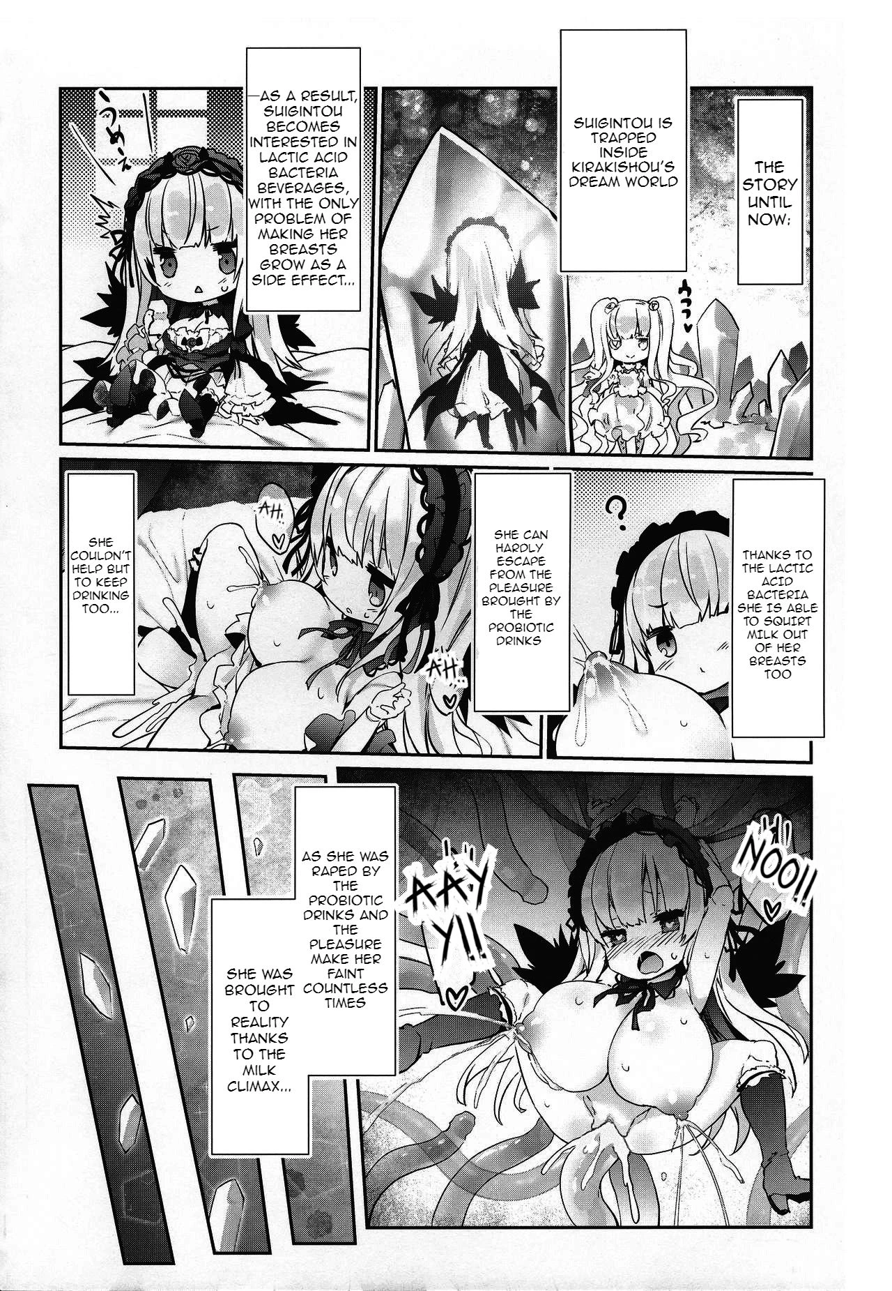 Ginnyuu Limit Break Extraordinary porn comic picture 5