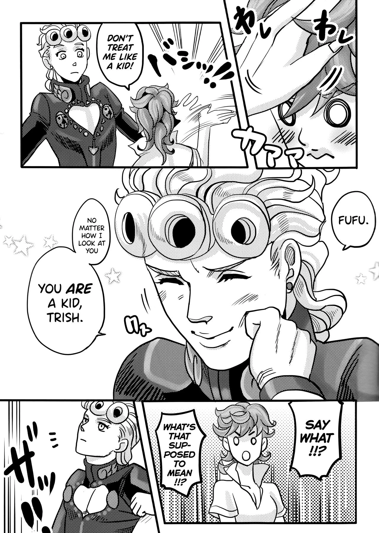 Giorno x Trish porn comic picture 10