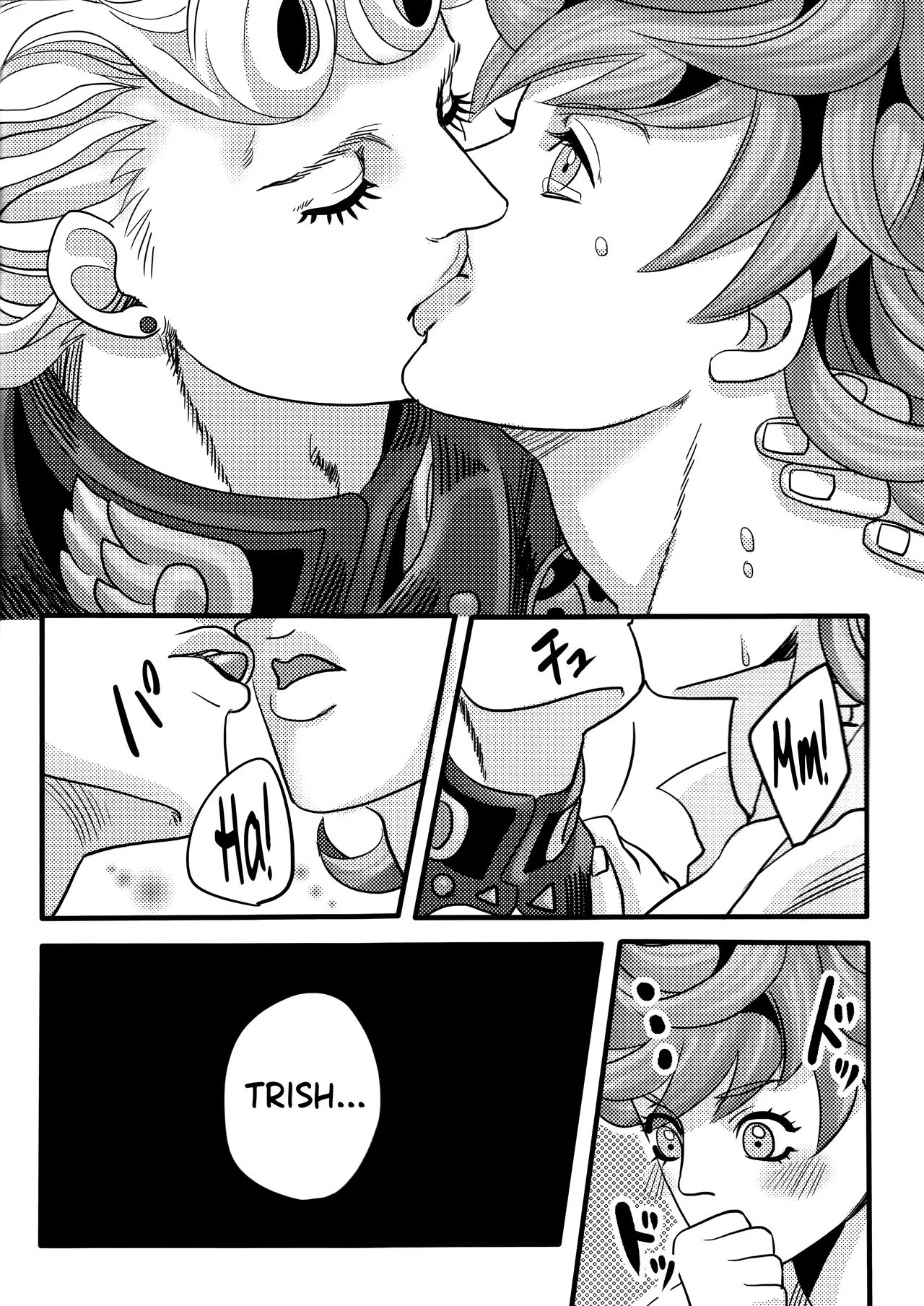 Giorno x Trish porn comic picture 19
