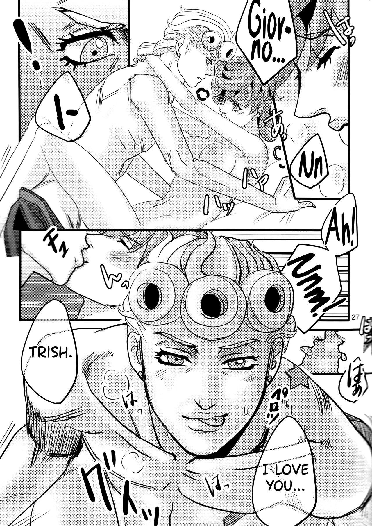 Giorno x Trish porn comic picture 26