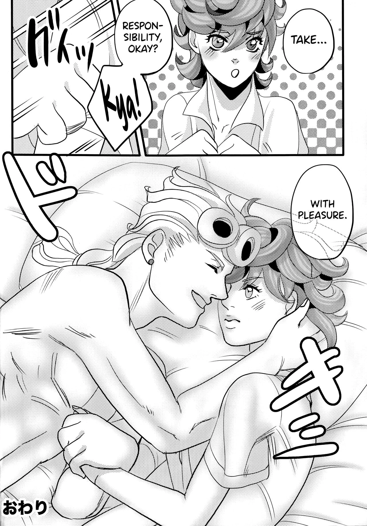 Giorno x Trish porn comic picture 29