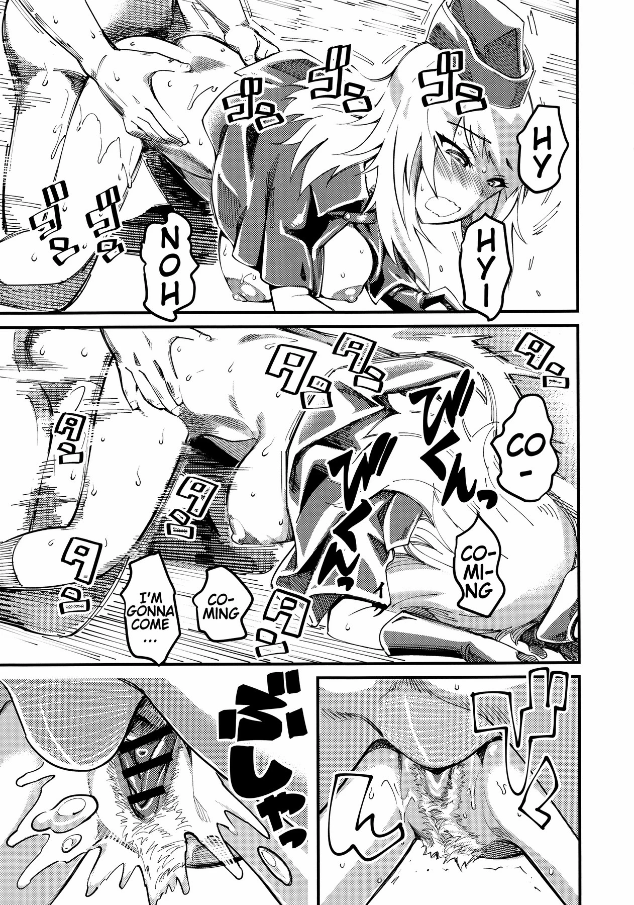 GIRLS and CAMPER and NUDIST porn comic picture 22