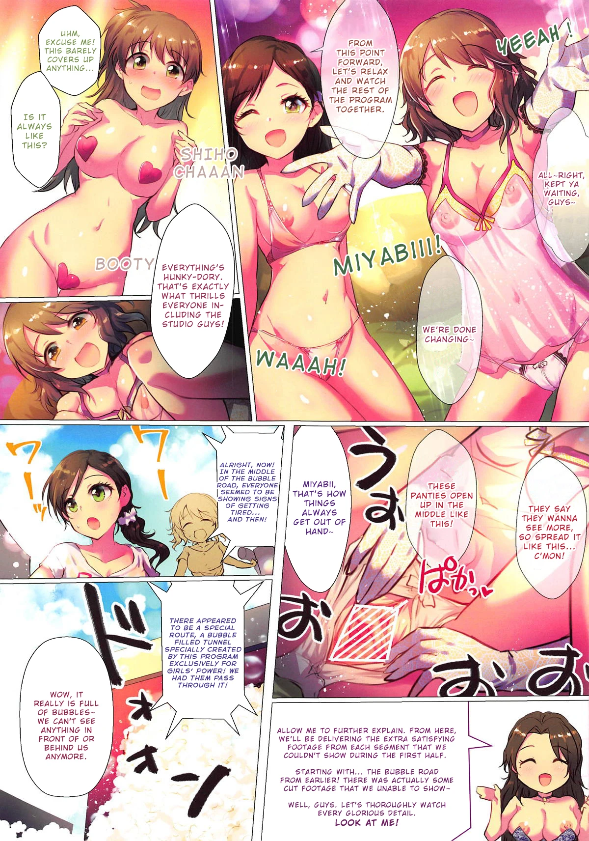Girls Power no Manzoku Iku made Look at Me porn comic picture 3