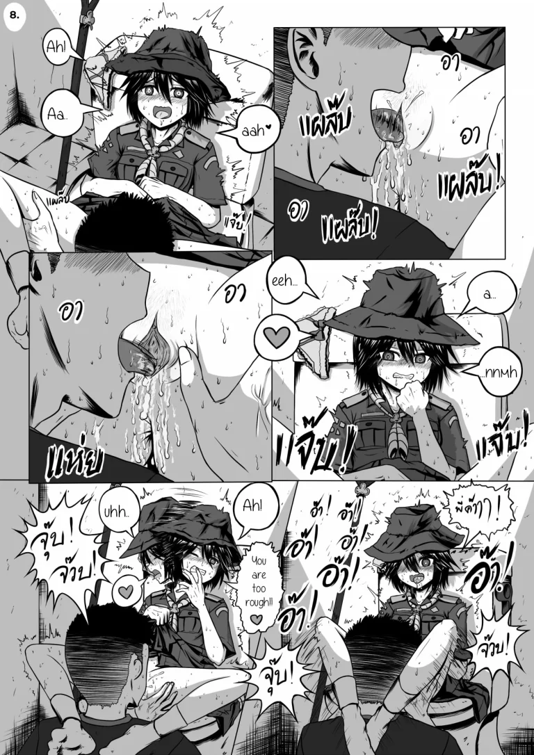 Girlscout secret activity porn comic picture 10