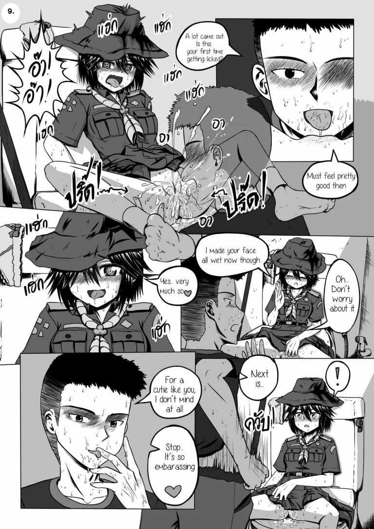 Girlscout secret activity porn comic picture 11