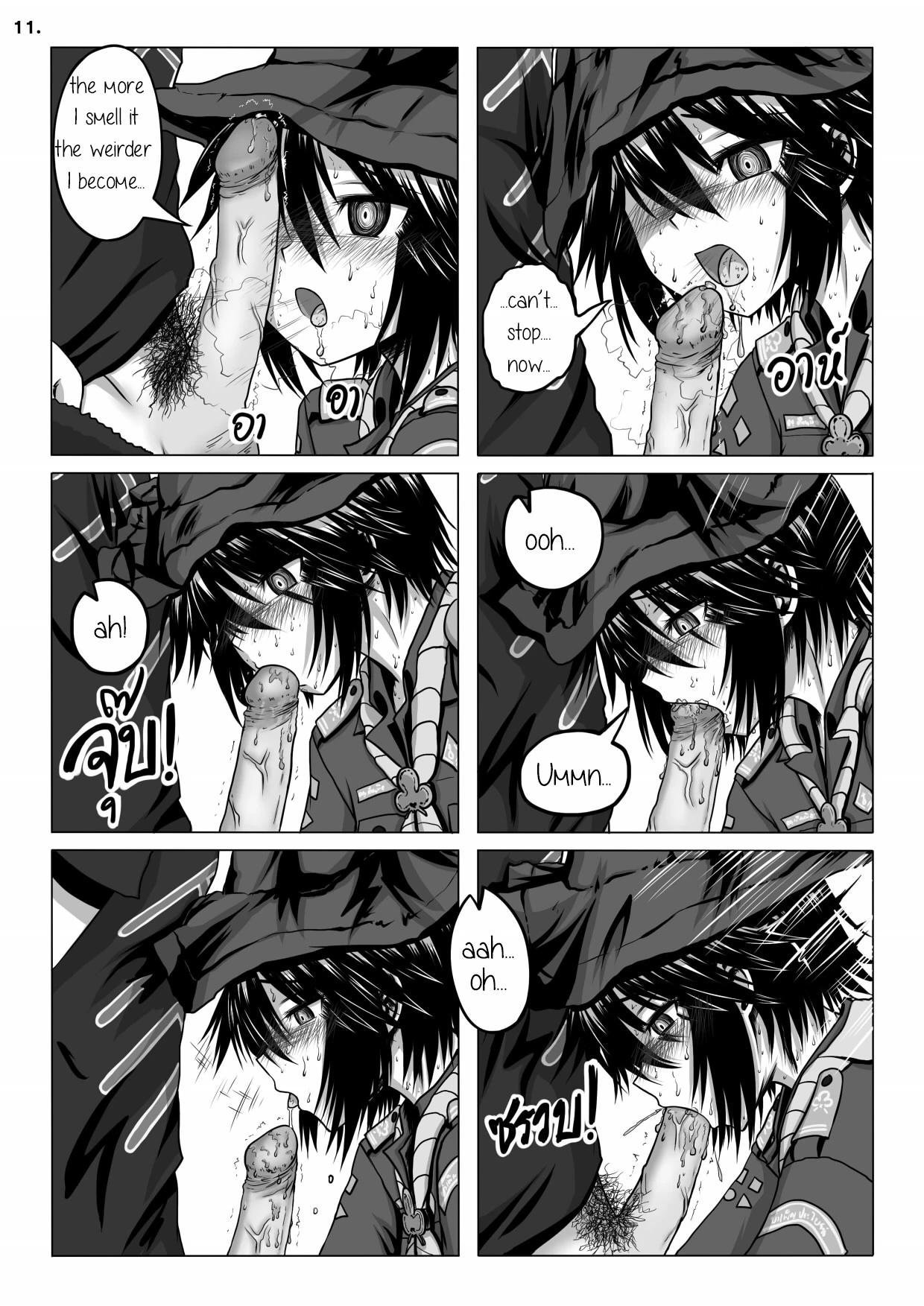 Girlscout secret activity porn comic picture 13