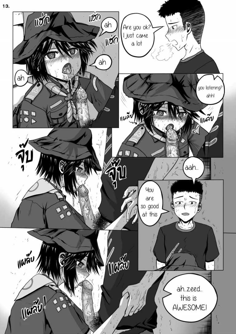 Girlscout secret activity porn comic picture 15