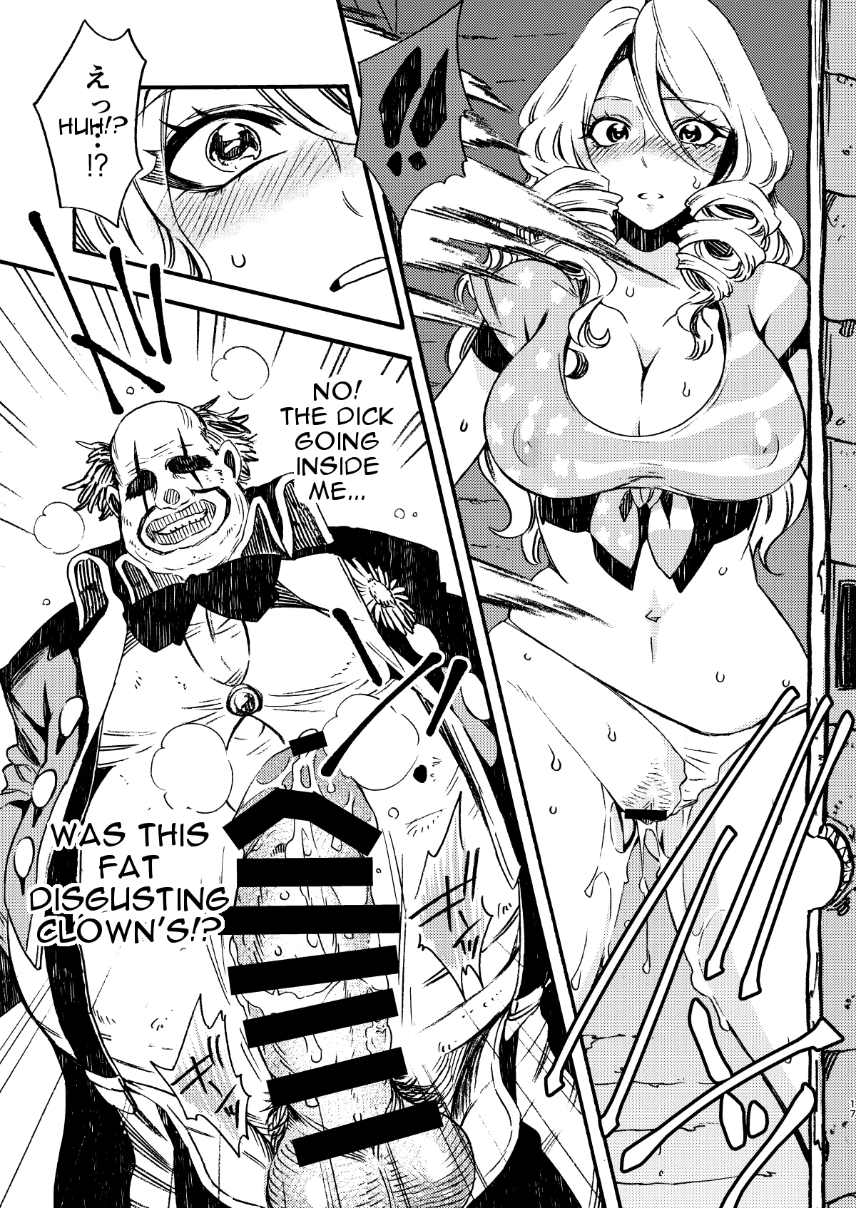 GLORYHOLE porn comic picture 16