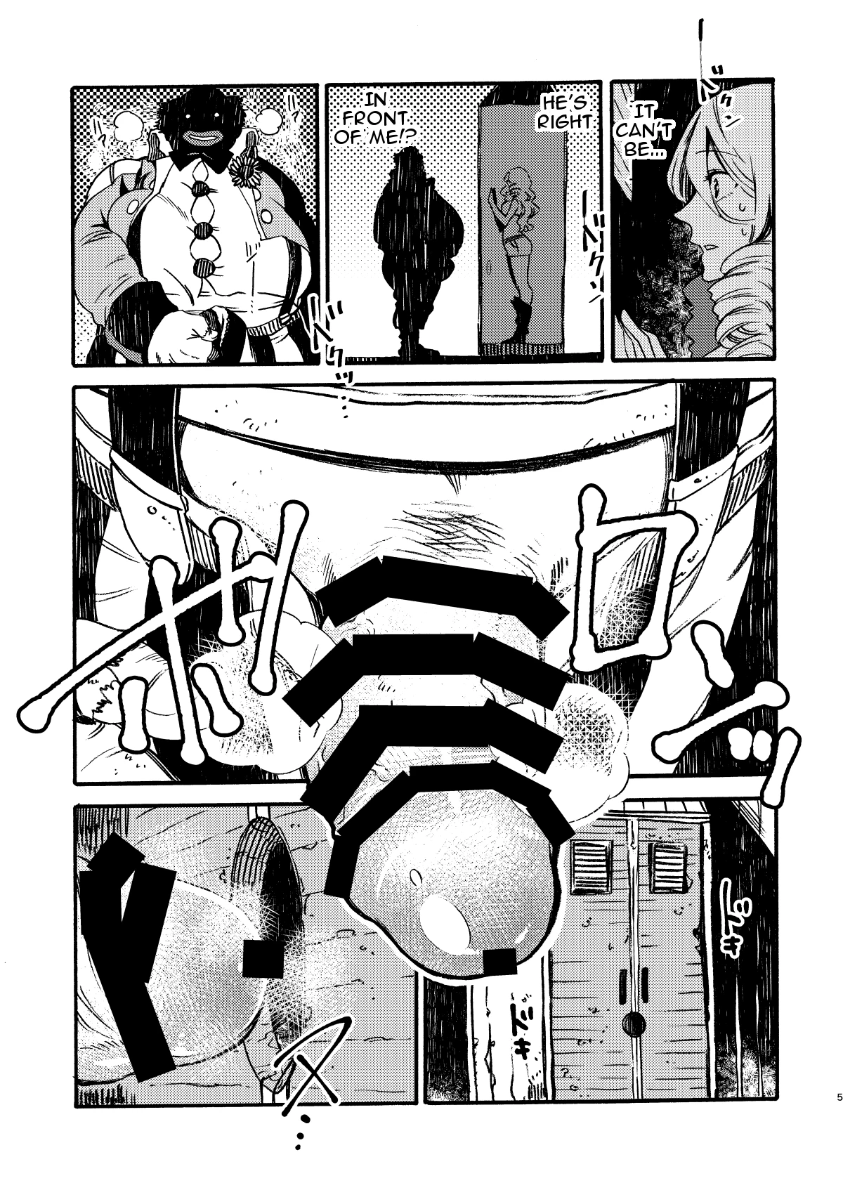 GLORYHOLE porn comic picture 4