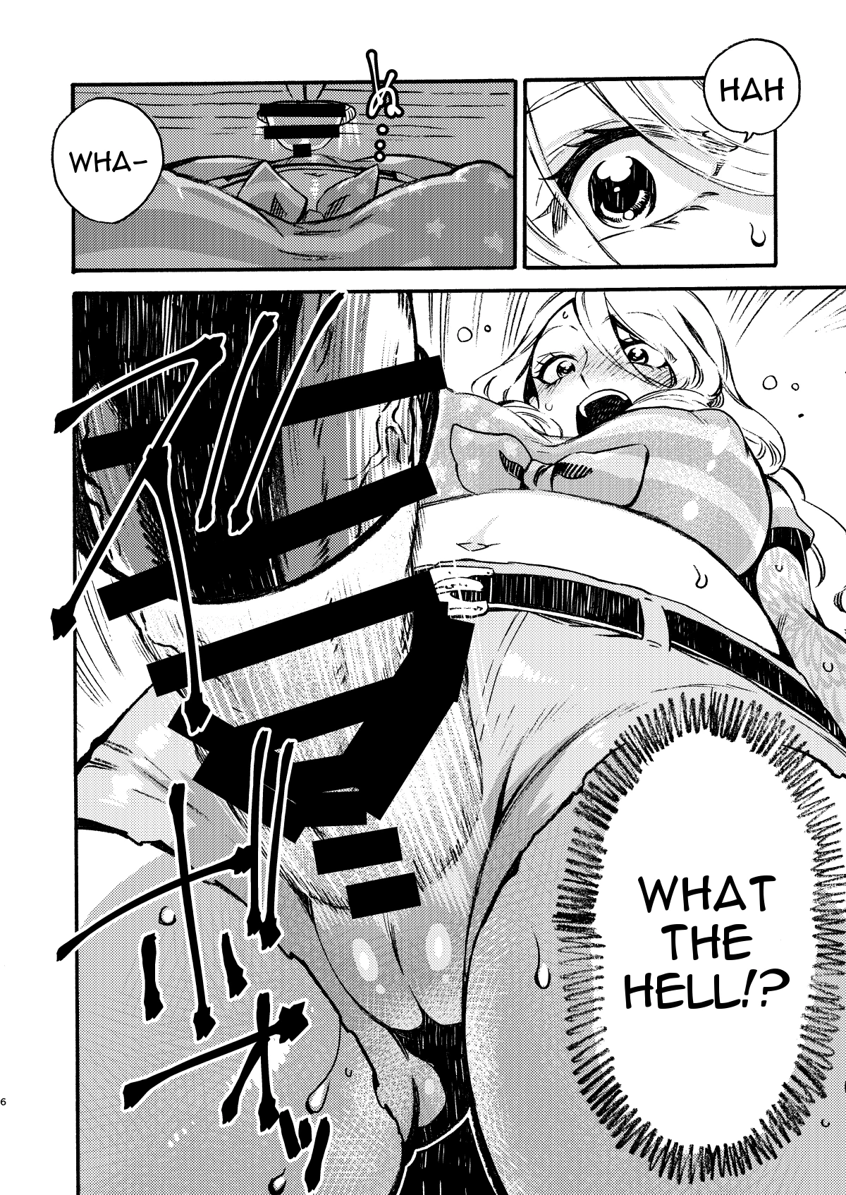 GLORYHOLE porn comic picture 5