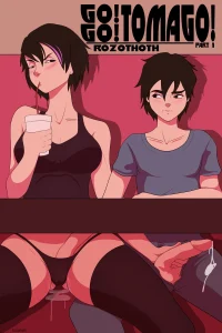 Go Go! Tomago! porn comic picture 1