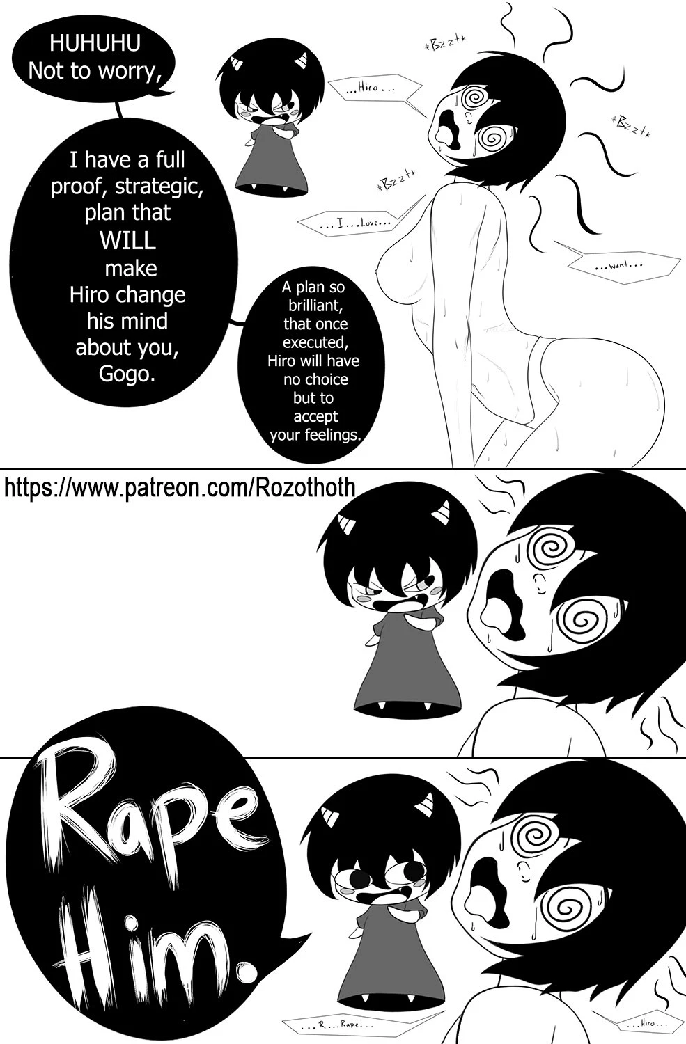 Go Go! Tomago! porn comic picture 14