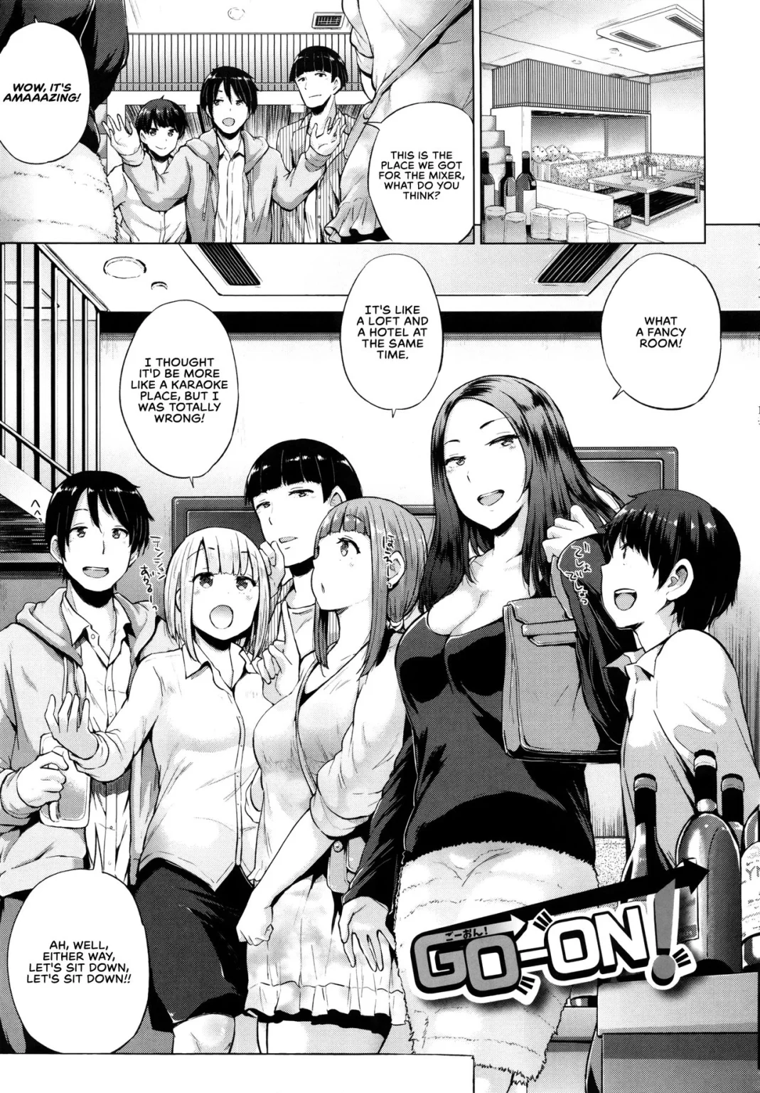 Go-On! porn comic picture 1