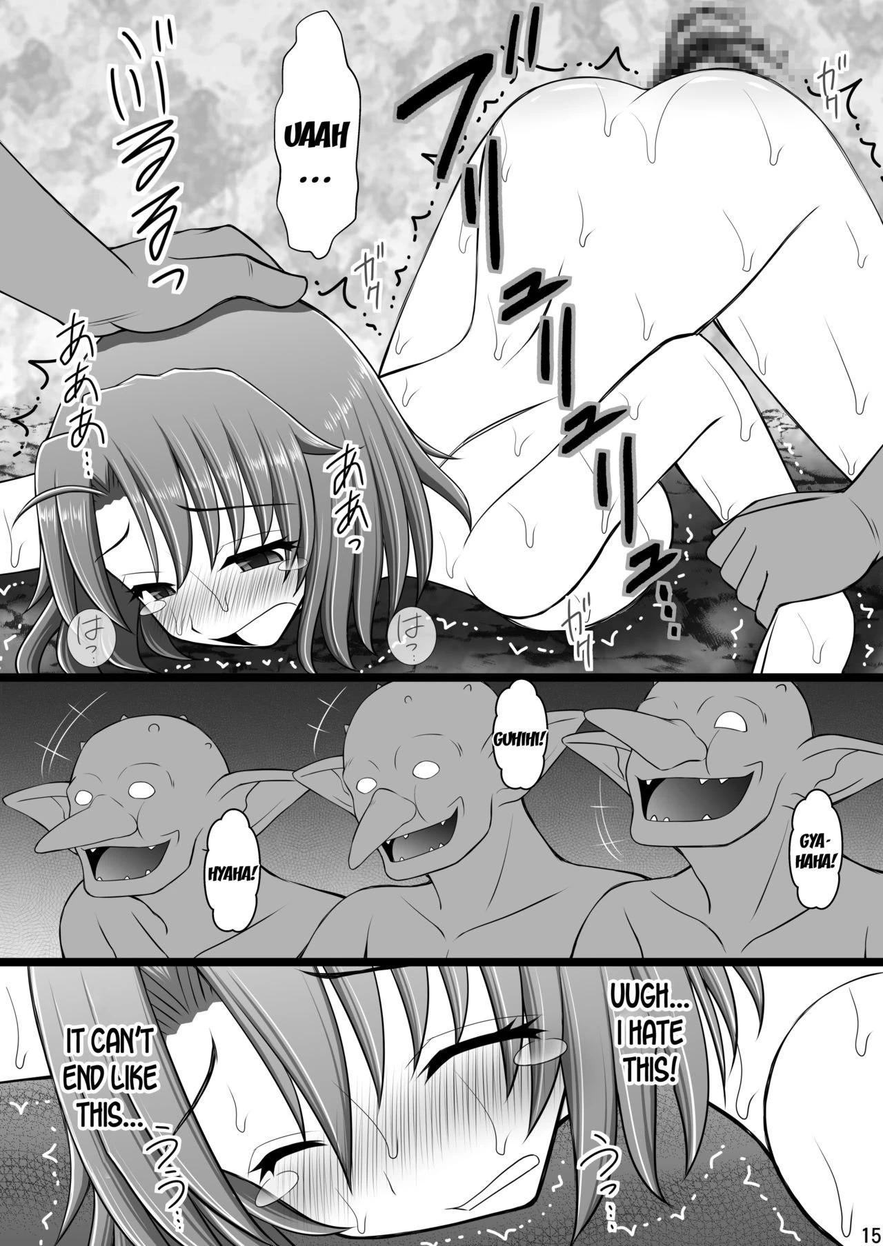 Goblin Nametara Hidoi Me ni Acchaimashita 3 porn comic picture 13