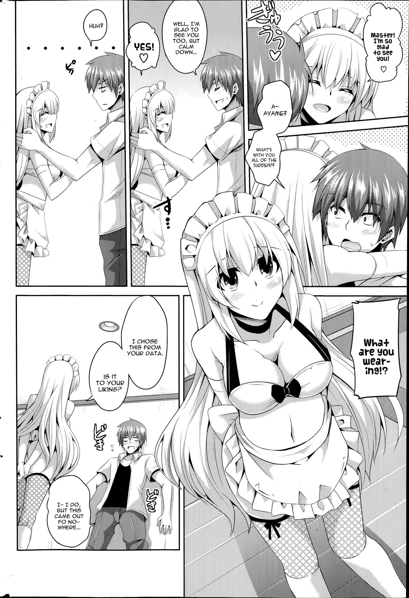 Gohoushi Otome 2 porn comic picture 2