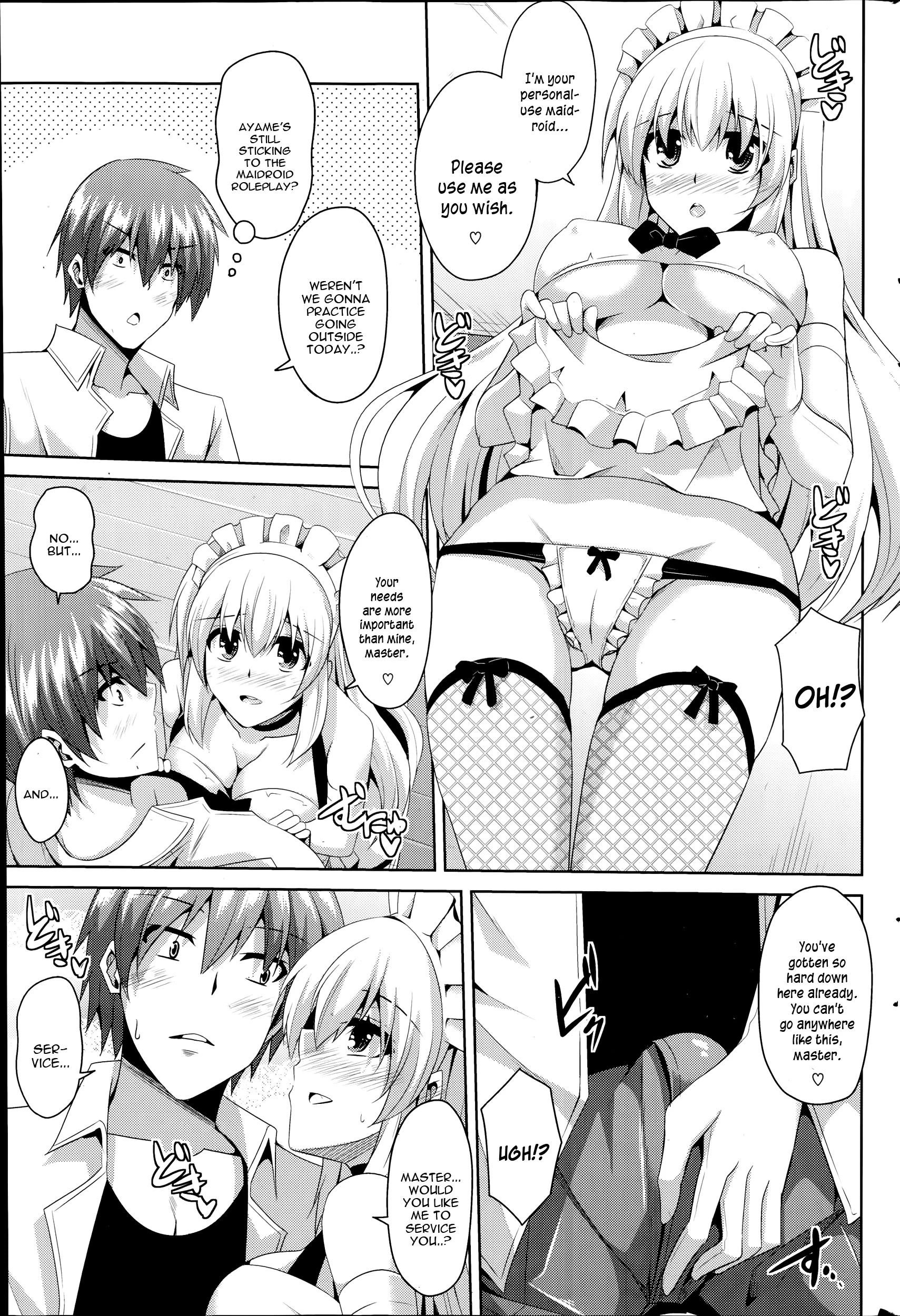 Gohoushi Otome 2 porn comic picture 3