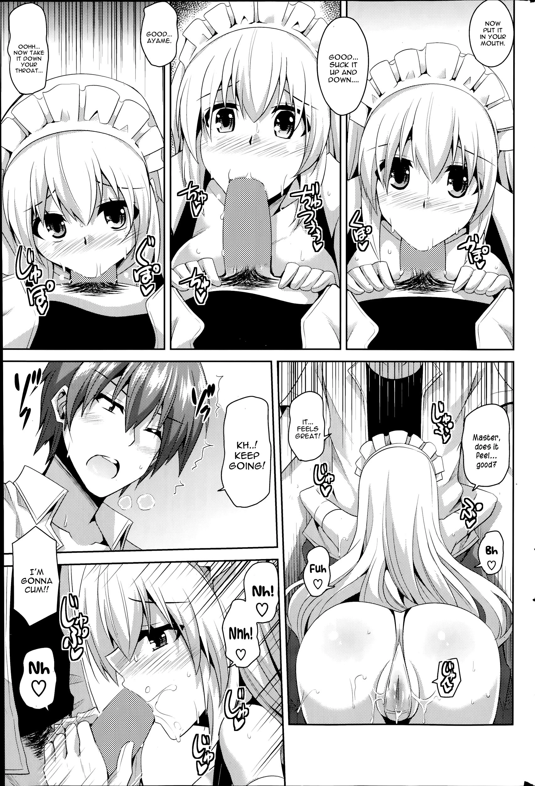Gohoushi Otome 2 porn comic picture 5