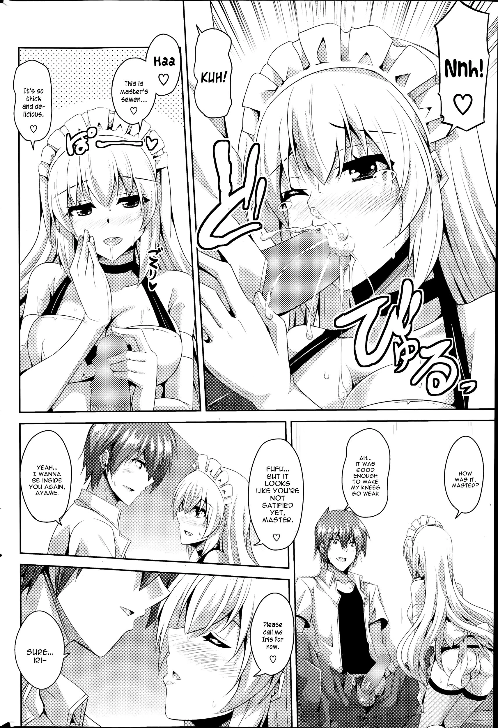 Gohoushi Otome 2 porn comic picture 6