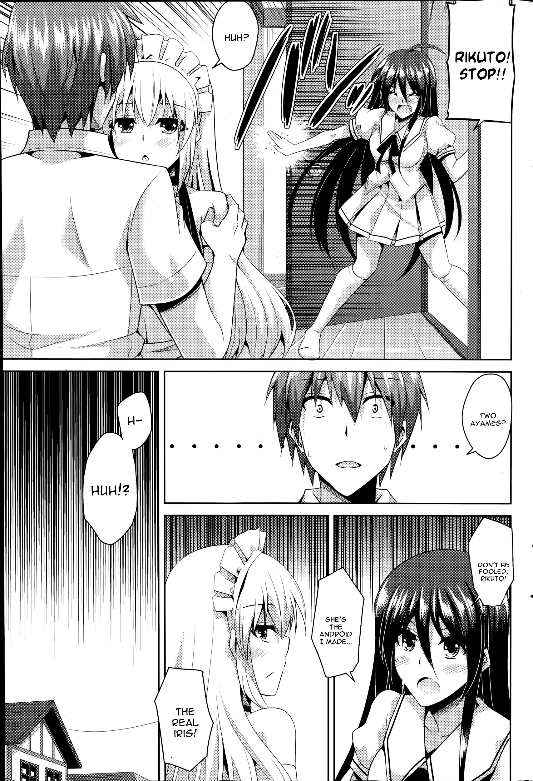 Gohoushi Otome 2 porn comic picture 7