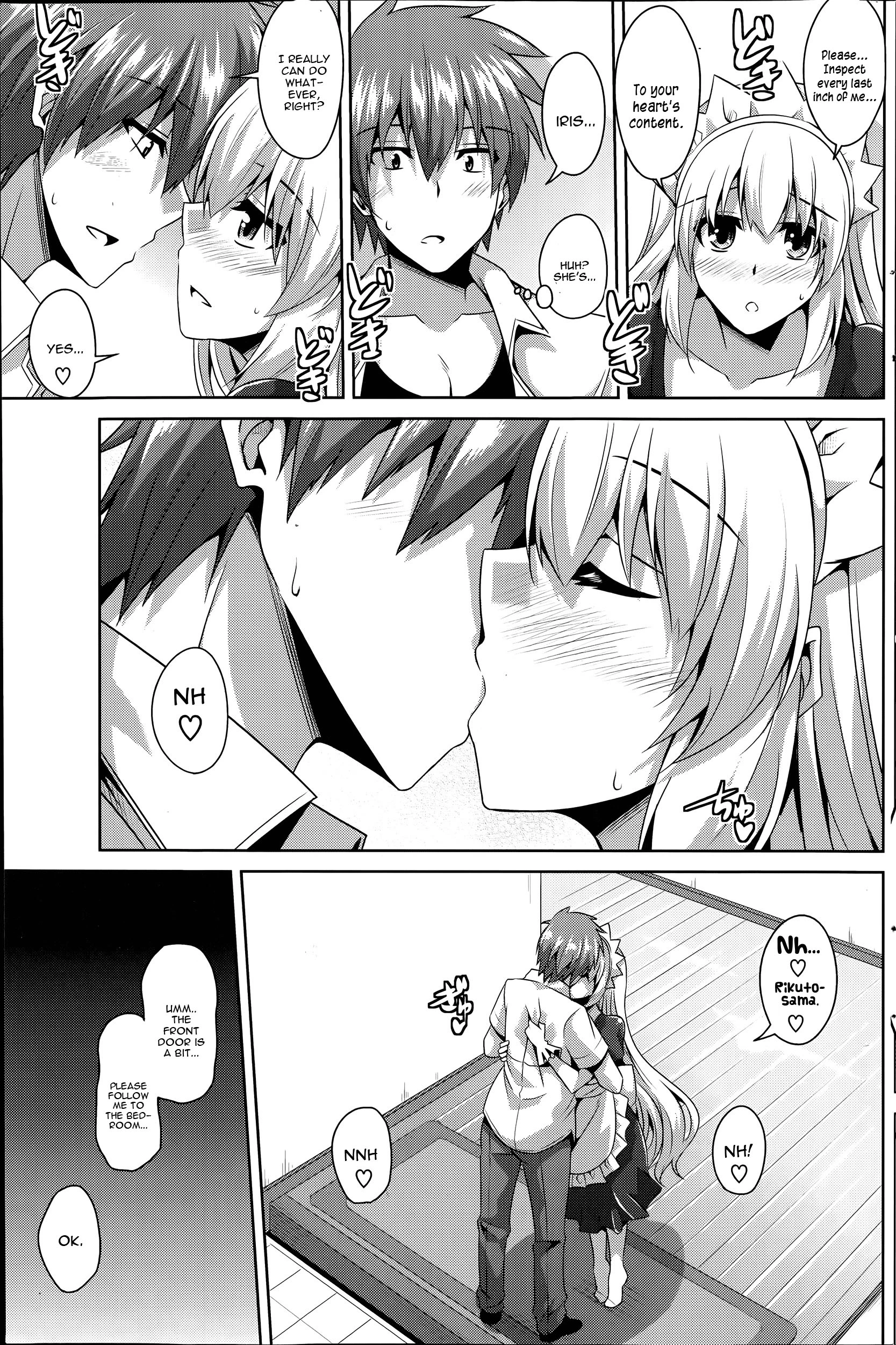 Gohoushi Otome porn comic picture 9