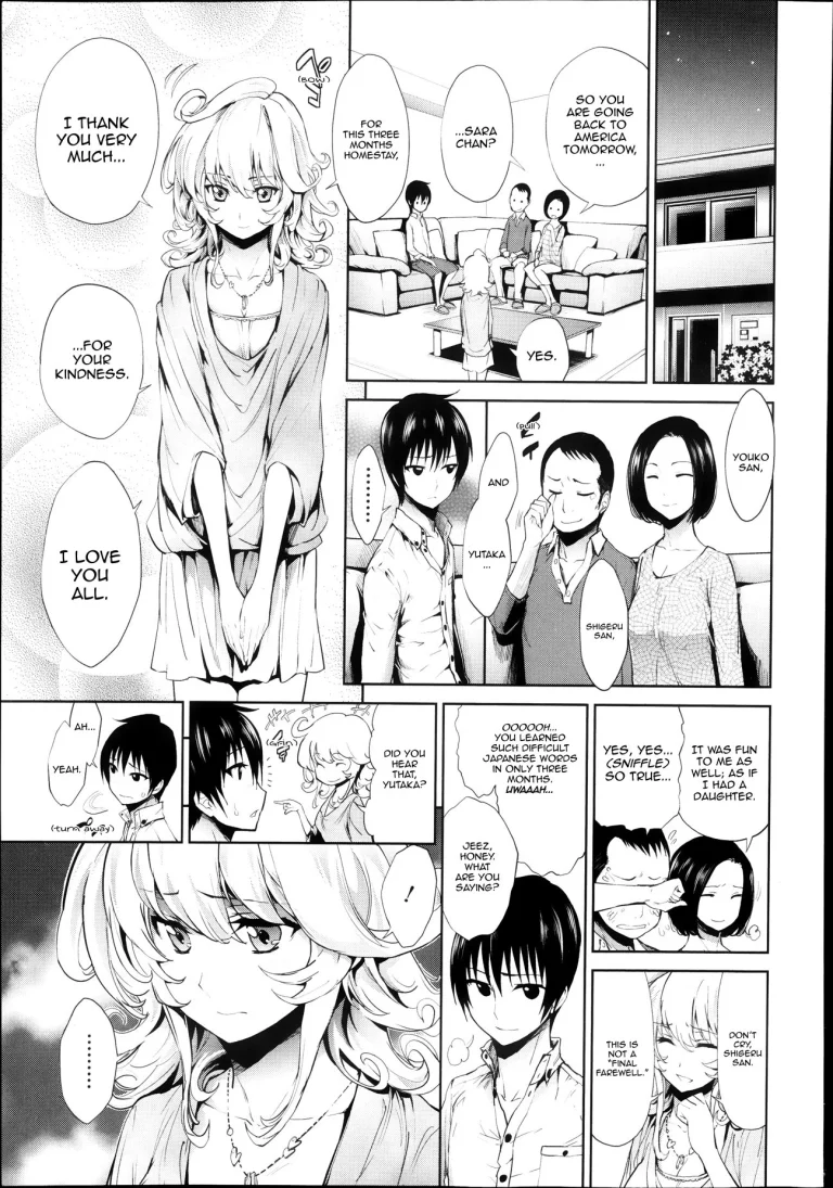 Golden Night porn comic picture 1