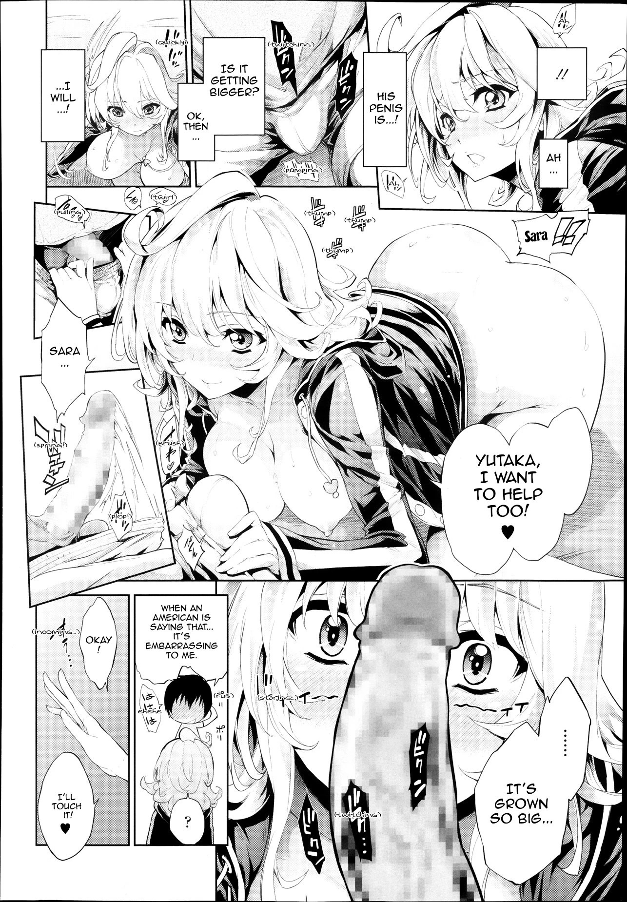 Golden Night porn comic picture 10