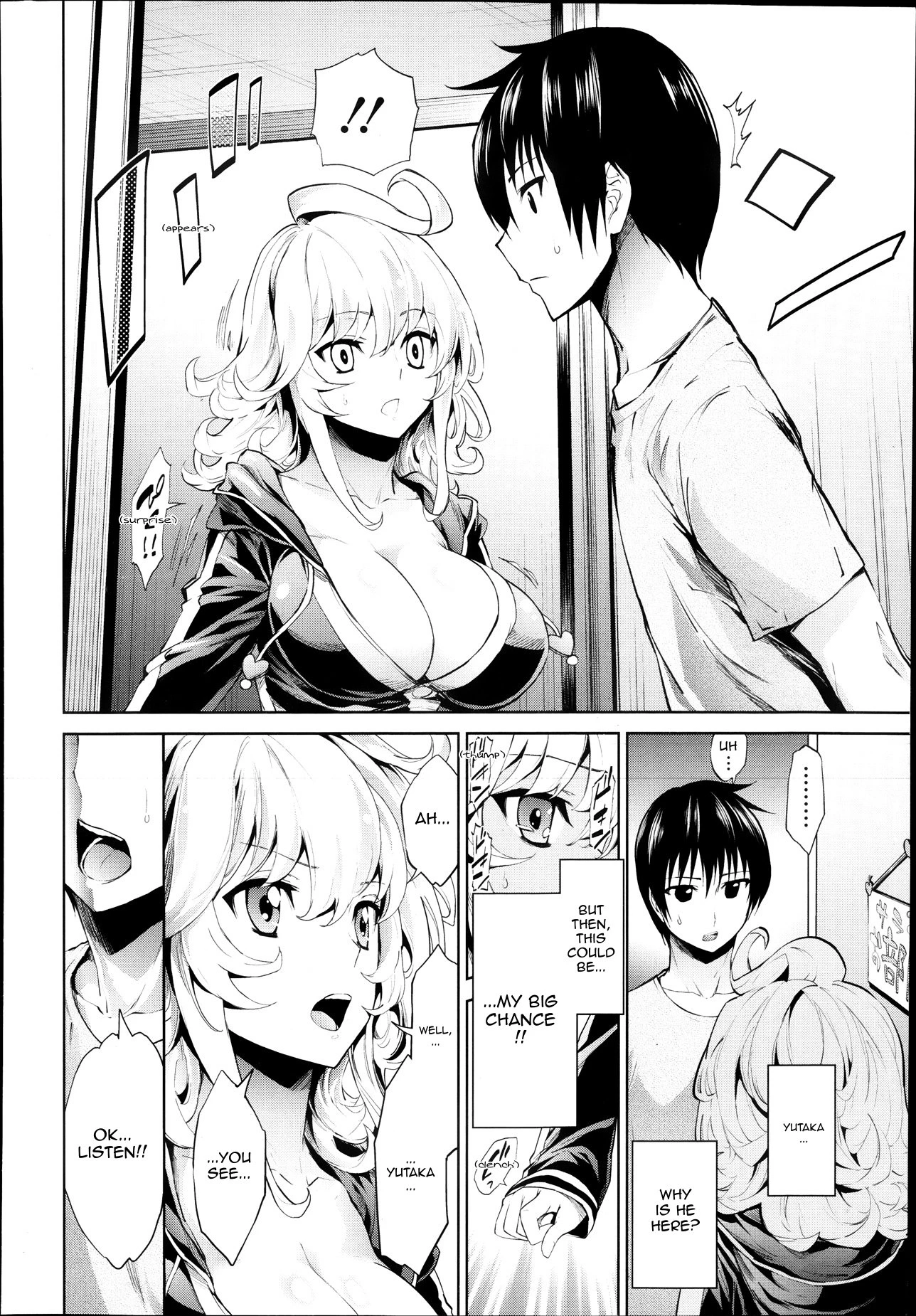 Golden Night porn comic picture 4